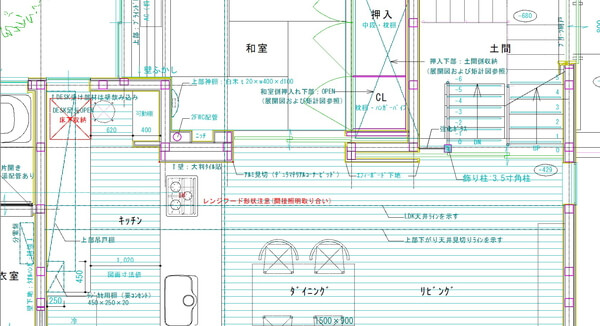 図面を書くときに心掛けていること