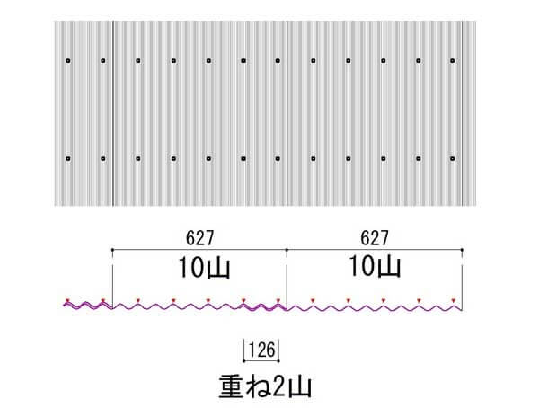 外壁ガルバの傘釘ピッチについて 豊橋市 老津の家